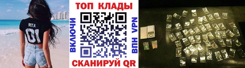 Купить Новочебоксарск МЕГА зеркало  Каннабис  Мефедрон  ГАШИШ  Галлюциногенные грибы 