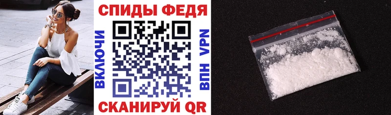 это наркотические препараты  Новочебоксарск  Amphetamine VHQ 