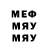 МДМА Molly Parker Cottrell