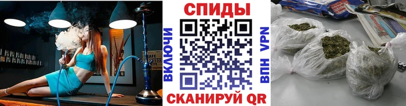 Бутират бутандиол  купить   Новочебоксарск 