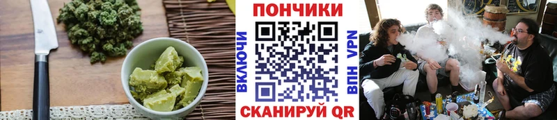 Canna-Cookies марихуана  закладка  Новочебоксарск 