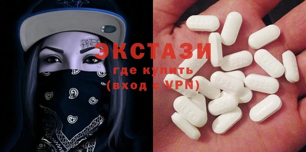 мдпв Горно-Алтайск