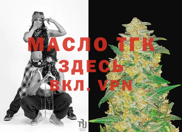 мдпв Горно-Алтайск