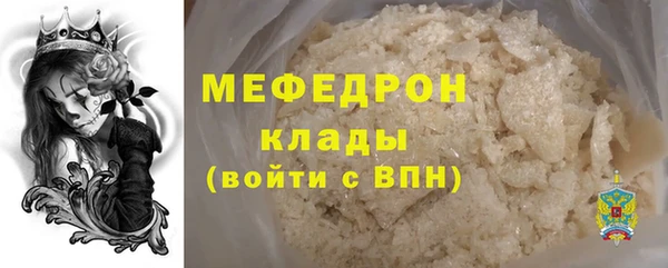 марки lsd Горнозаводск