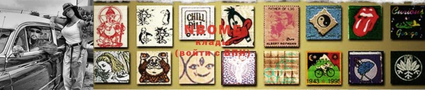 марки lsd Горнозаводск