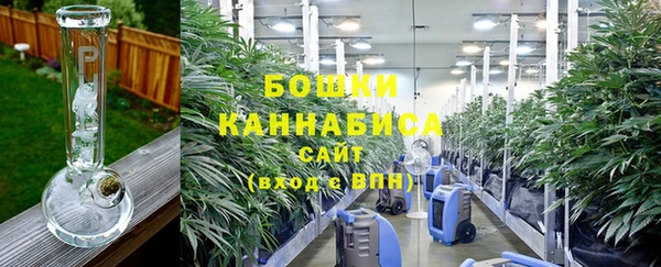таблы Горняк