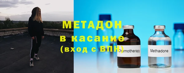 марки lsd Горнозаводск
