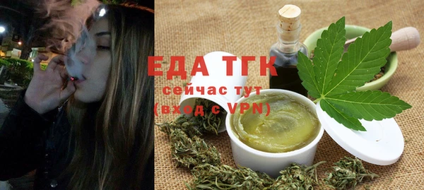 мдпв Горно-Алтайск