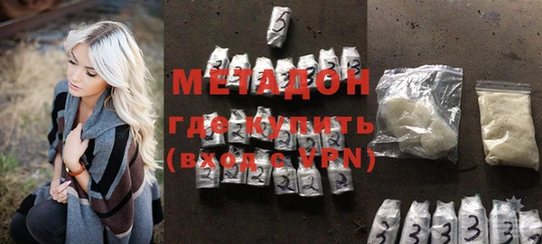 таблы Горняк