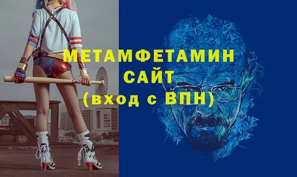 марки lsd Горнозаводск
