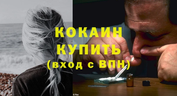 марки lsd Горнозаводск