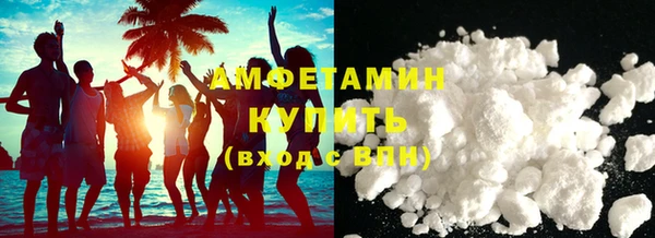 марки lsd Горнозаводск