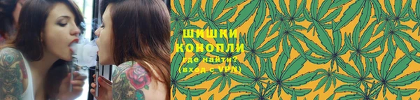 марки lsd Горнозаводск