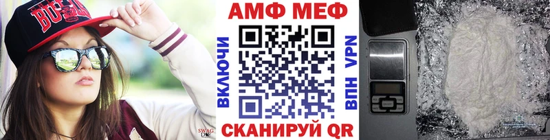 наркотики  Новочебоксарск  Метамфетамин пудра 